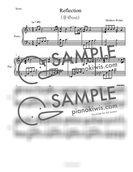 Score > Reflection / Intermediate - Matthew Wilder · Mulan OST by 윰탁스튜디오 Sheet music image-0