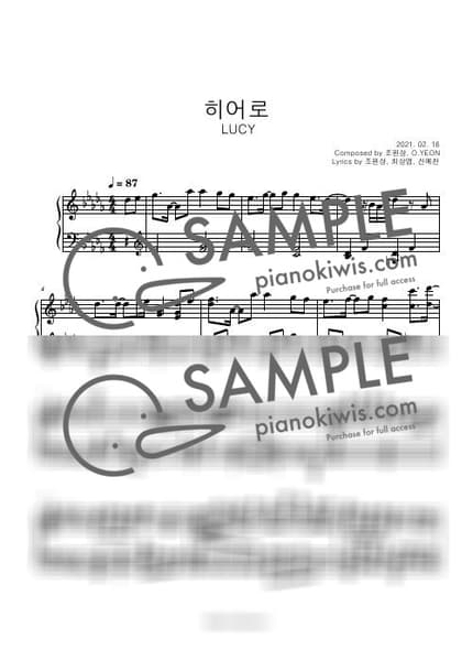 Score > Hero / Intermediate - LUCY by Boknowa Sheet music image-0