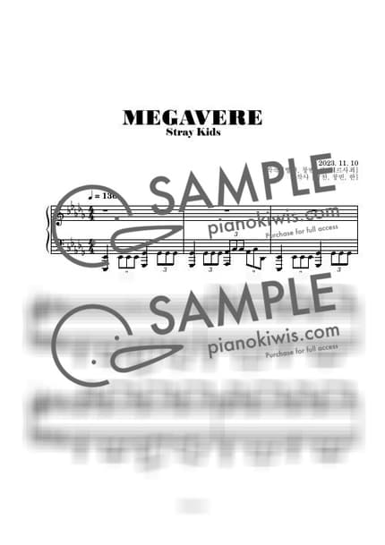 악보 > MEGAVERSE / 어려운 악보 - Stray Kids by Boknowa 악보 이미지-0