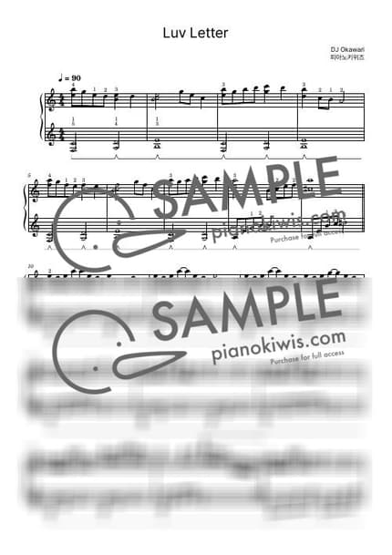 악보 > Luv Letter / 중급 - DJ Okawari by 피아노키위즈 악보 이미지-0