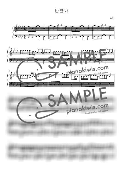 Score > Bansanka - tuki. by marasy love Sheet music image-0