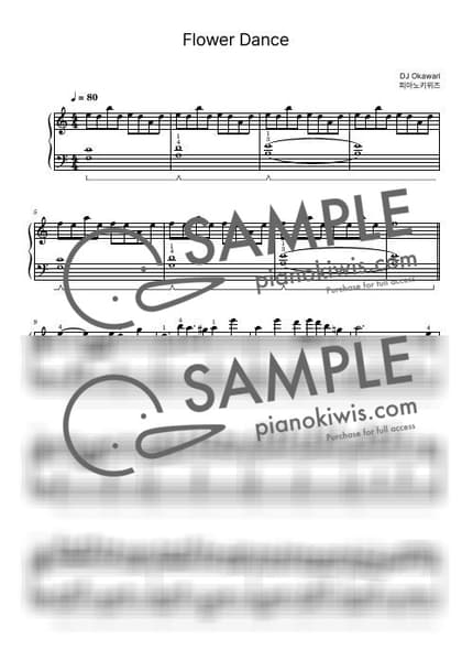 악보 > Flower Dance / 초급 - DJ Okawari by 피아노키위즈 악보 이미지-0