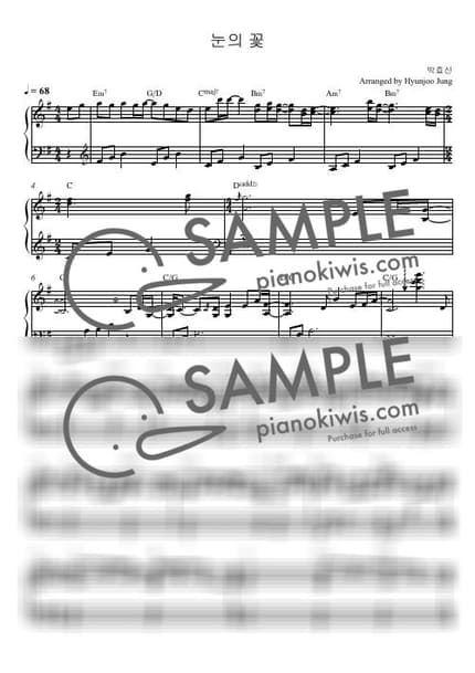 Score > Snow Flower - Park Hyo Shin · I Am Sorry, I Love You OST by Hyunjoo Jung Sheet music image-0