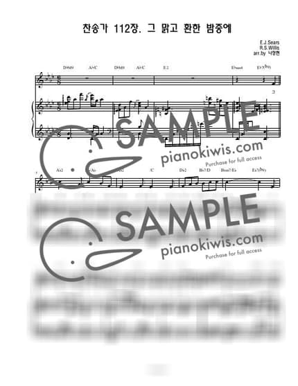Score > It Came Upon The Midnight Clear '112장' / 3단악보 - Hymns by 나건반 Sheet music image-0