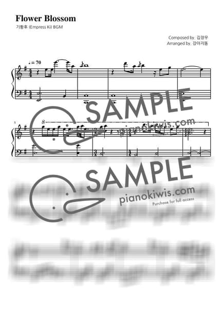 Score > Flower Blossom - Lee Byung Woo · Empress Ki OST by 강아지똥 Sheet music image-0