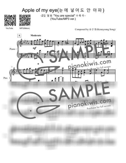 Score > Apple Of My Eye - Keunyoung Song by 피아니스트 송근영 Pianist Keunyoung Song Sheet music image-0