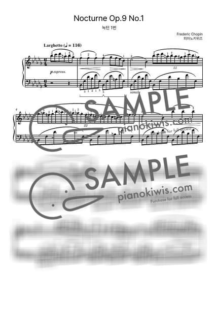 악보 > 녹턴 1번 (Nocturne Op.9 No.1) / 고급 - 쇼팽 (F. Chopin) by 피아노키위즈 악보 이미지-0