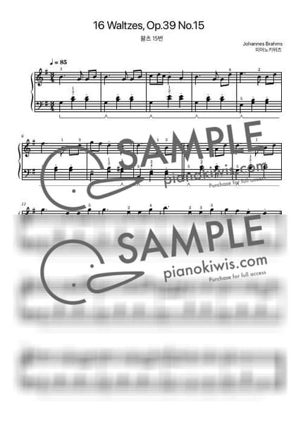 Score > Waltz No.15 In A Flat Major Op.39 / Basic - J. Brahms by PianoKiwis Sheet music image-0