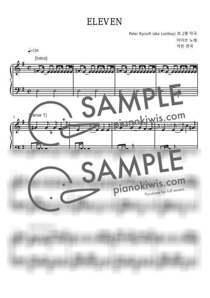 Score > ELEVEN / 보통 난이도 - IVE by 악빈 Sheet music image-0