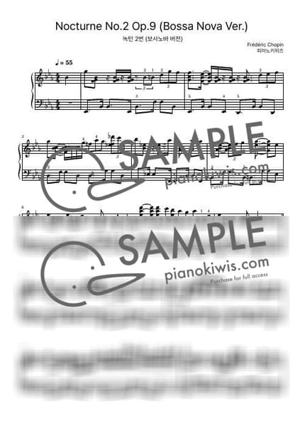 Score > Nocturne Op.9 No.2 (Bossa Nova Ver.) / Hard - F. Chopin, PianoKiwis by PianoKiwis Sheet music image-0