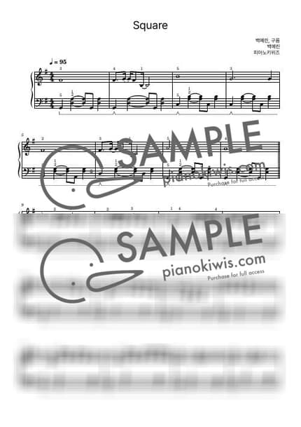 Score > Square / Basic - Yerin Baek by PianoKiwis Sheet music image-0