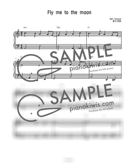 악보 > Fly Me To The Moon / 연주버젼 (초급) - Bart Howard by 나건반 악보 이미지-0