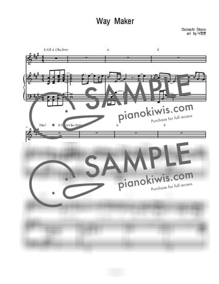 Score > Way Maker / 3단악보 - Osinachi Okoro by 나건반 Sheet music image-0