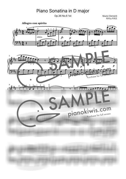 악보 > Sonatina in D Major, Op.36 No.6 / 1악장 - 클레멘티 (M. Clementi) by 피아노키위즈 악보 이미지-0