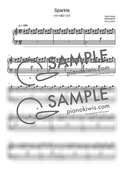 Score > Sparkle / Intermediate - RADWIMPS · your name. OST by PianoKiwis Sheet music image-0