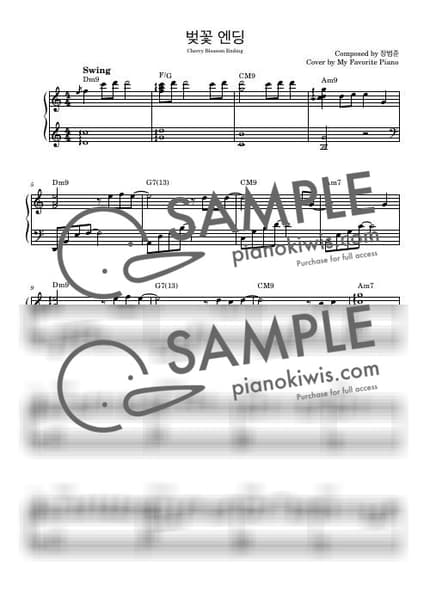 악보 > 벚꽃 엔딩 / 다장조 중급 악보 - 버스커 버스커 by My Favorite Piano 악보 이미지-0