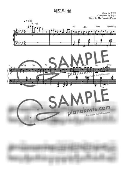 Score > Square's dream / Advanced - IU by My Favorite Piano Sheet music image-0