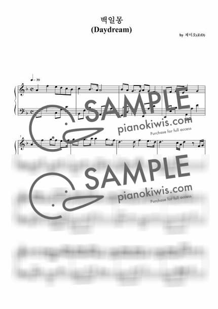 Score > Daydream / 뉴에이지 자작곡 - J.O by 제이오 Sheet music image-0
