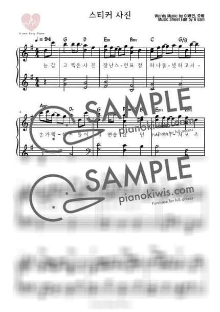 Score > Sticker Picture / Gkey, 1절 - 21univ. by A Sheet music image-0
