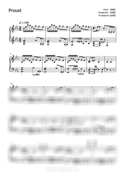 Score > Proust - Ahn Ye Eun by 송대현 Sheet music image-0