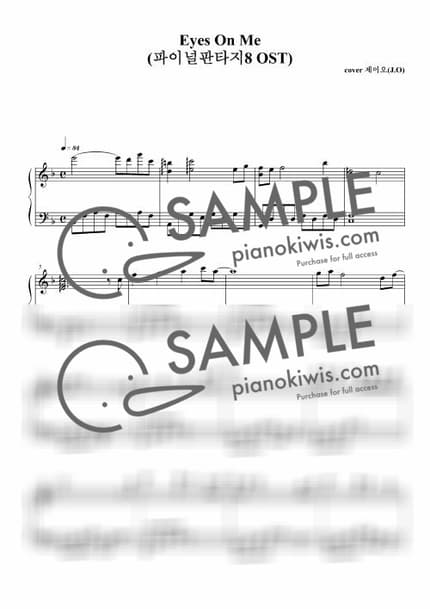 Score > Eyes On Me / 파이널 판타지 8 - Faye Wong · FINAL FANTASY OST by 제이오 Sheet music image-0
