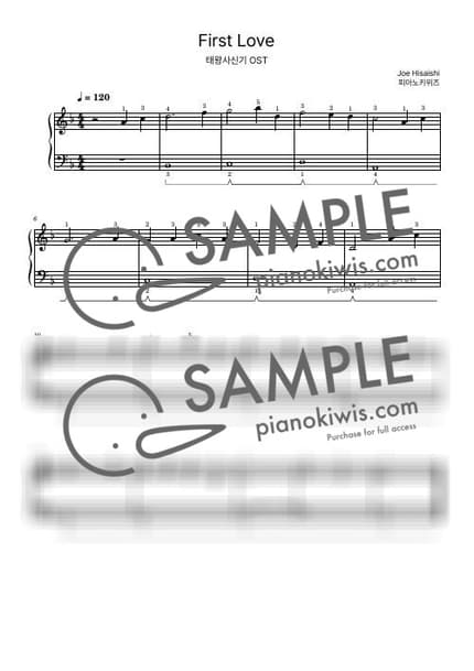 Score > First Love / Beginner - Joe Hisaishi · Legend OST by PianoKiwis Sheet music image-0