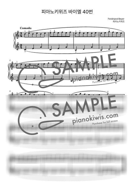 Score > Beyer No.40 - F. Beyer by PianoKiwis Sheet music image-0