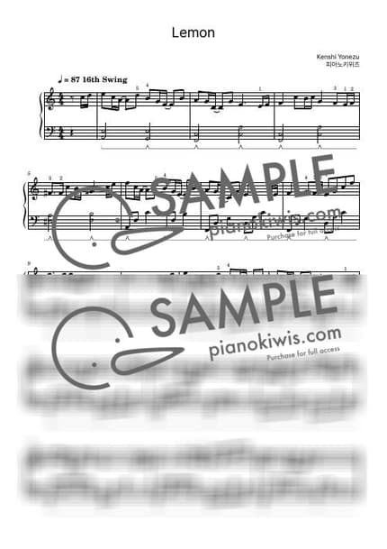 Score > Lemon / Intermediate - Kenshi Yonezu by PianoKiwis Sheet music image-0