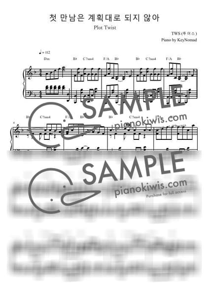 악보 > 첫 만남은 계획대로 되지 않아 - 투어스 (TWS) · 입학 by KeyNomad 악보 이미지-0