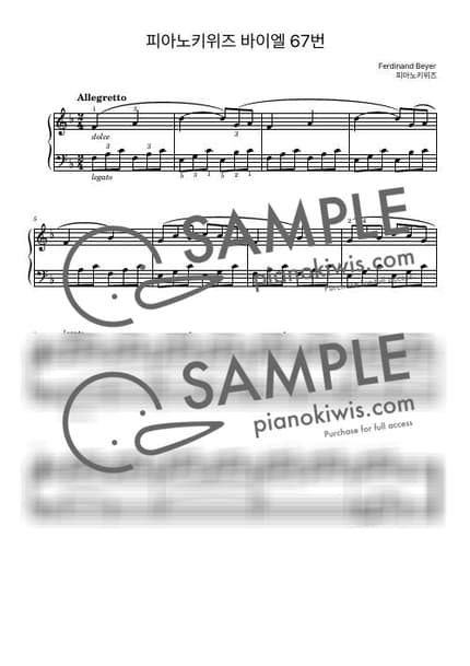 Score > Beyer No.67 - F. Beyer by PianoKiwis Sheet music image-0
