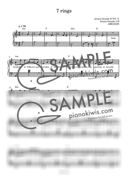 Score > 7 rings / 다장조 - Ariana Grande by 라니스코어 Sheet music image-0