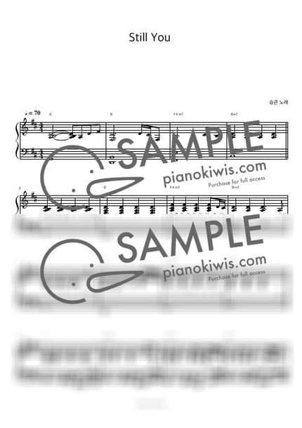악보 > Still You / 피아노 반주 - 승관 · 낭만닥터 김사부 3 OST by 피아노정류장 악보 이미지-0