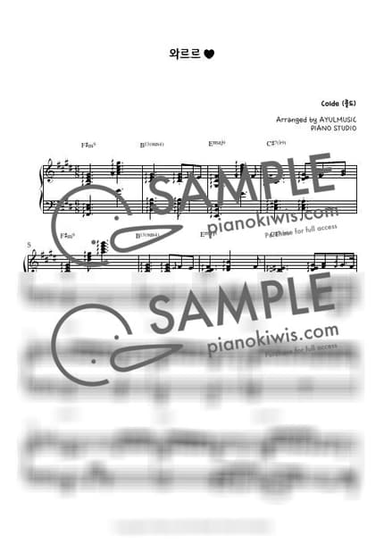 Score > WAR-R-R - Colde by AYULMUSIC Sheet music image-0
