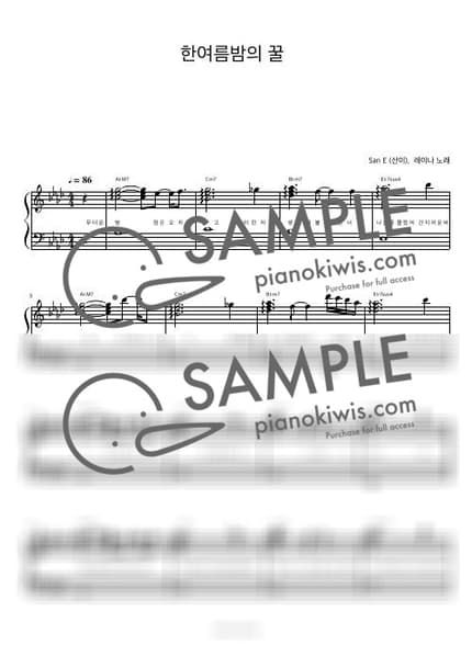 Score > A Midsummer Night's Sweetness / 피아노 반주 - San E, Raina by 피아노정류장 Sheet music image-0