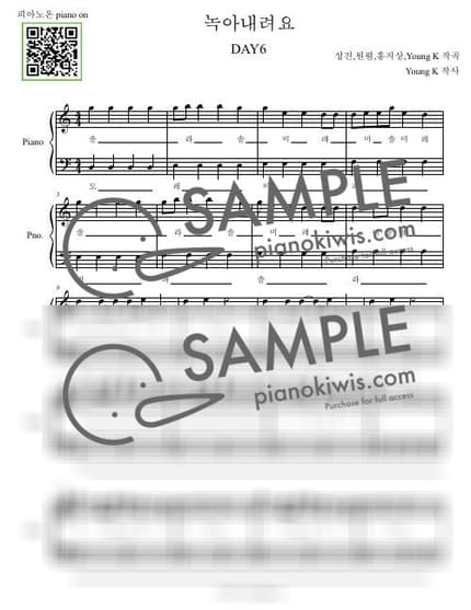Score > Melt Down / Easy - DAY6 by 피아노온 piano on Sheet music image-0