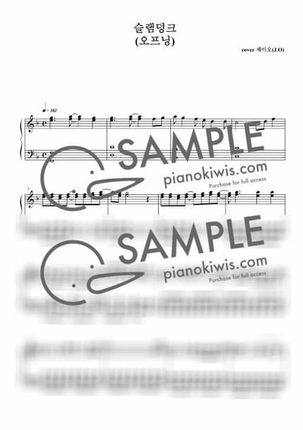 Score > Kimi ga Suki da to Sakebitai - BAAD · SLAM DUNK OST by 제이오 Sheet music image-0