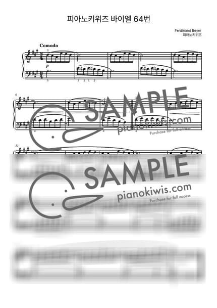 Score > Beyer No.64 - F. Beyer by PianoKiwis Sheet music image-0