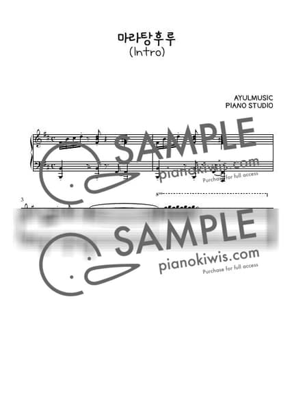 Score > Malatanghulu / Intro - SEO EVE by AYULMUSIC Sheet music image-0