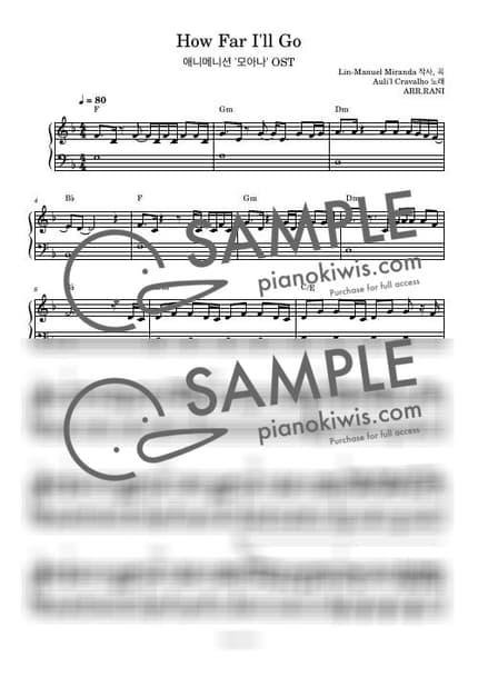 Score > How Far I'll Go / Easy - Moana OST by 라니스코어 Sheet music image-0