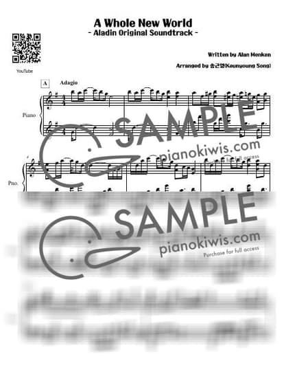 Score > A Whole New World - Alan Menken · Aladdin OST by 피아니스트 송근영 Pianist Keunyoung Song Sheet music image-0