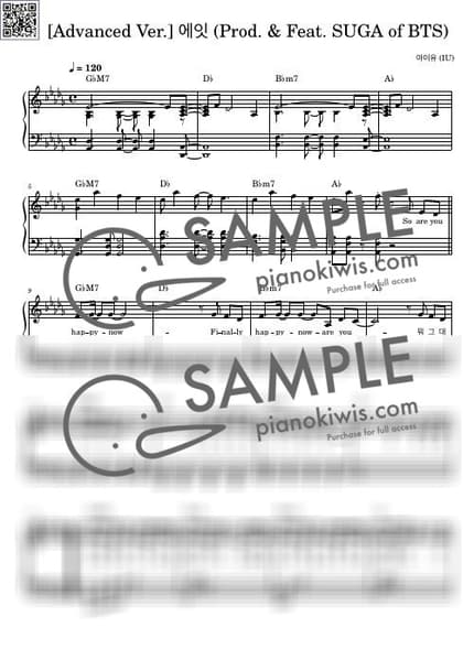 악보 > 에잇 (Prod.&Feat. SUGA of BTS) / 중급버전 - 아이유 by 듣다뮤직 DEUTDAMUSIC 악보 이미지-0
