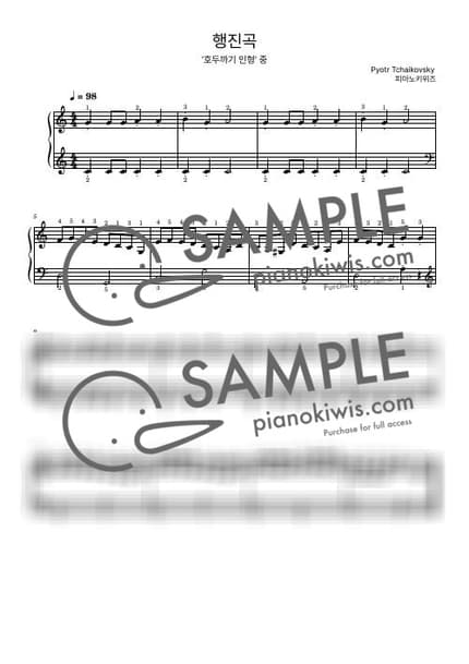 Score > March / Beginner - P. I. Tchaikovsky · The Nutcracker by PianoKiwis Sheet music image-0