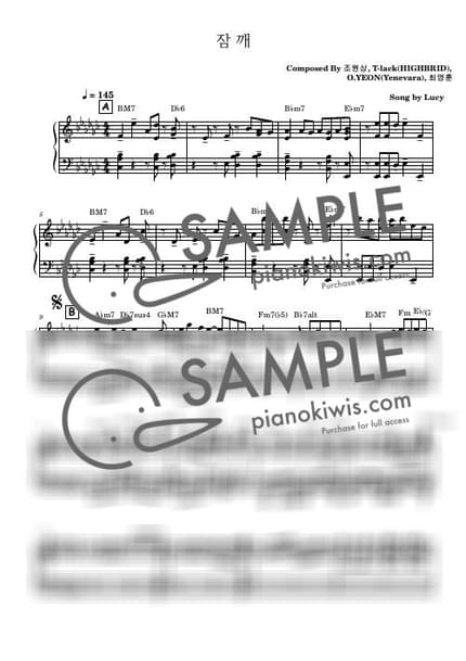 악보 > 잠깨 - LUCY by 스페셜키 악보 이미지-0