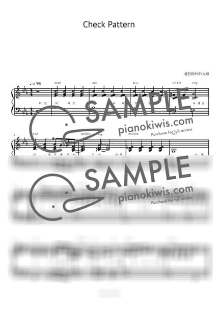 악보 > Check Pattern / 피아노 반주 - 성진 by 피아노정류장 악보 이미지-0