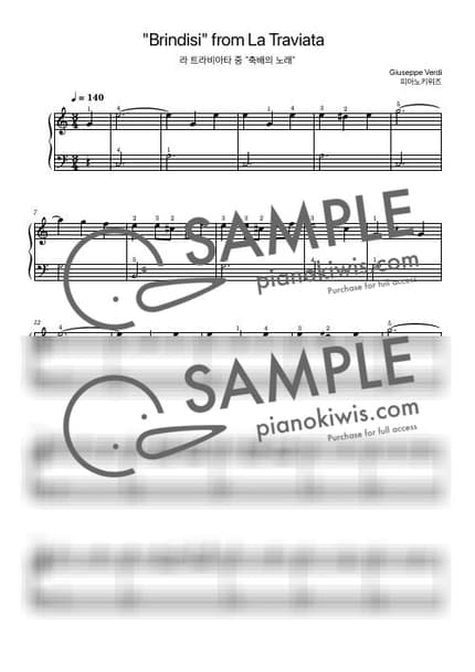 악보 > 축배의 노래 / 입문 - 베르디 (G. Verdi) · 라 트라비아타 by 피아노키위즈 악보 이미지-0
