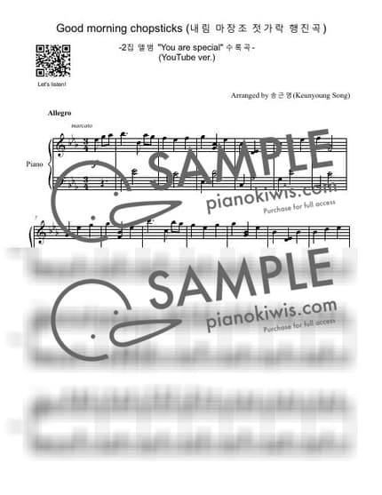 Score > Chopsticks - E. Allen by 피아니스트 송근영 Pianist Keunyoung Song Sheet music image-0