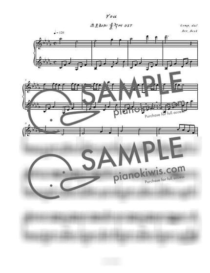 Score > You / 편곡 Ver. - DAI. · Higurashi When They Cry OST by Aost Sheet music image-0