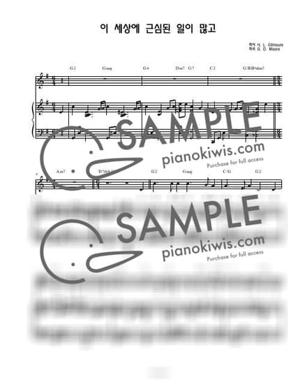 Score > The Haven of Rest '486장' / 3단악보 - G. D. Moore · Hymns by 나건반 Sheet music image-0