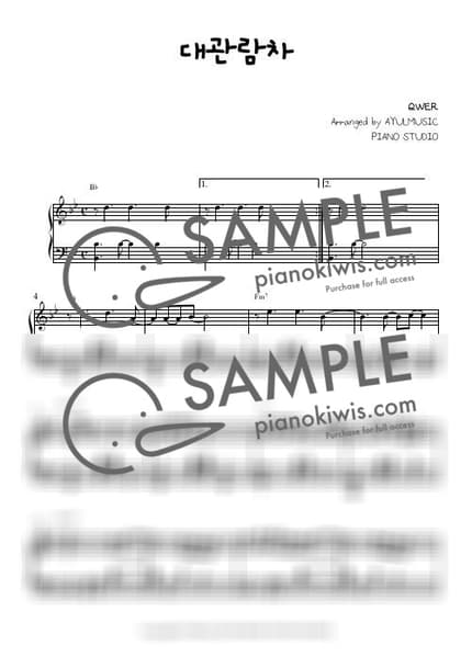 Score > Ferris Wheel - QWER by AYULMUSIC Sheet music image-0