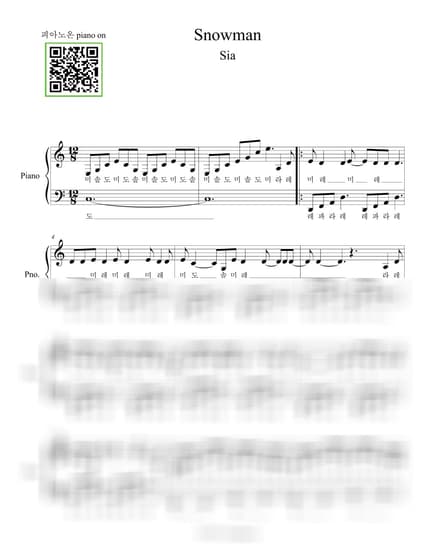 Score > Snowman / Easy - Sia by 피아노온 piano on Sheet music image-0